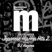 hip hop レコード 46枚 価格入りリスト公開!!□9/28(土)HIPHOP R&B 日本語ラップ中古レコード